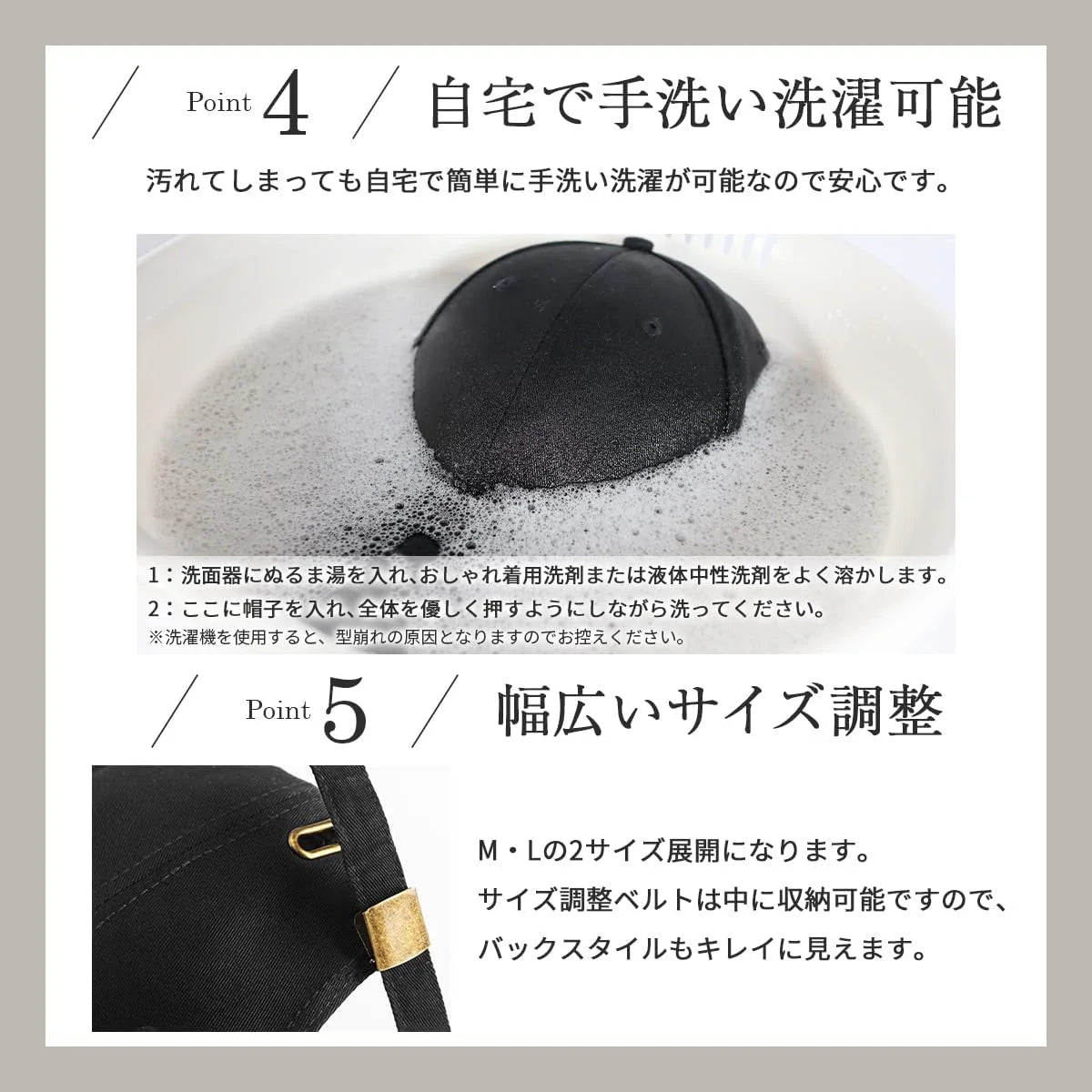 [BALLOT] キャップ メンズ レディース [計算された美シルエット] 帽子 無地 男女兼用 深めタイプ 大きいサイズ UVカット ベースボールキャップ 綿100％