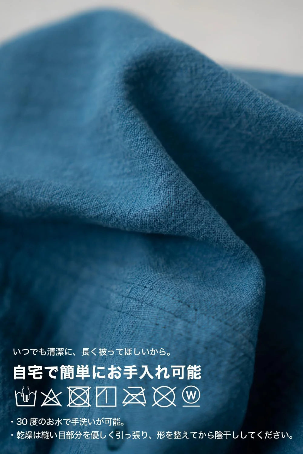 [ナコタ] LINEN COOL HIKE HAT リネンクール ハイクハット バケットハット 帽子 メンズ レディース 麻 小さいサイズ 涼しい