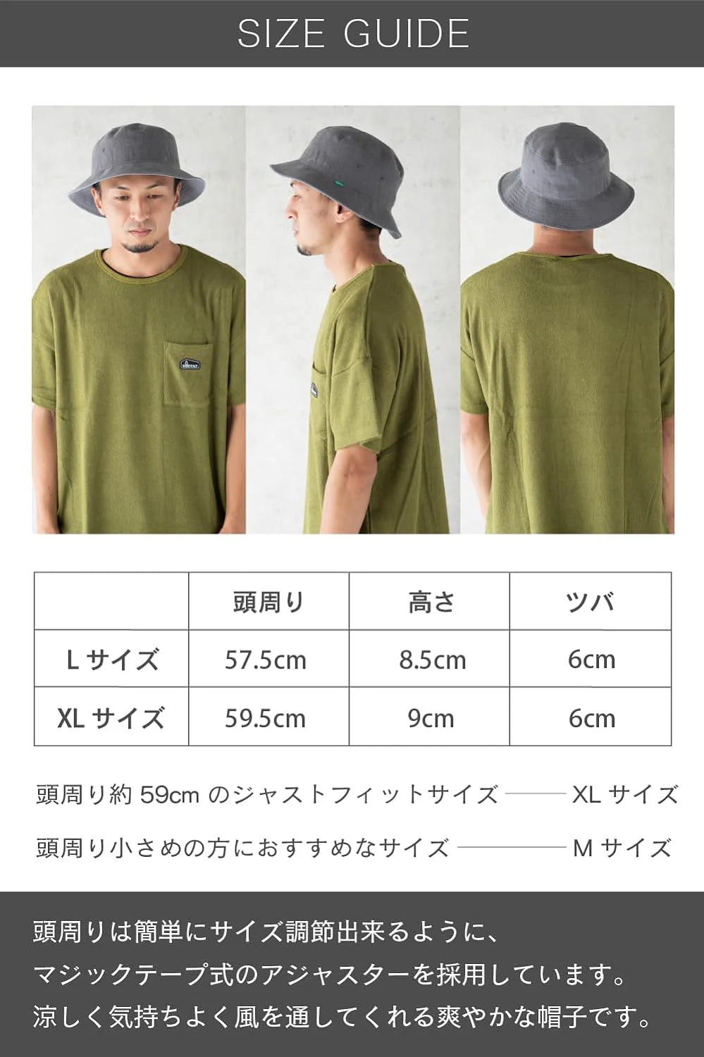 [ナコタ] LINEN COOL HIKE HAT リネンクール ハイクハット バケットハット 帽子 メンズ レディース 麻 小さいサイズ 涼しい