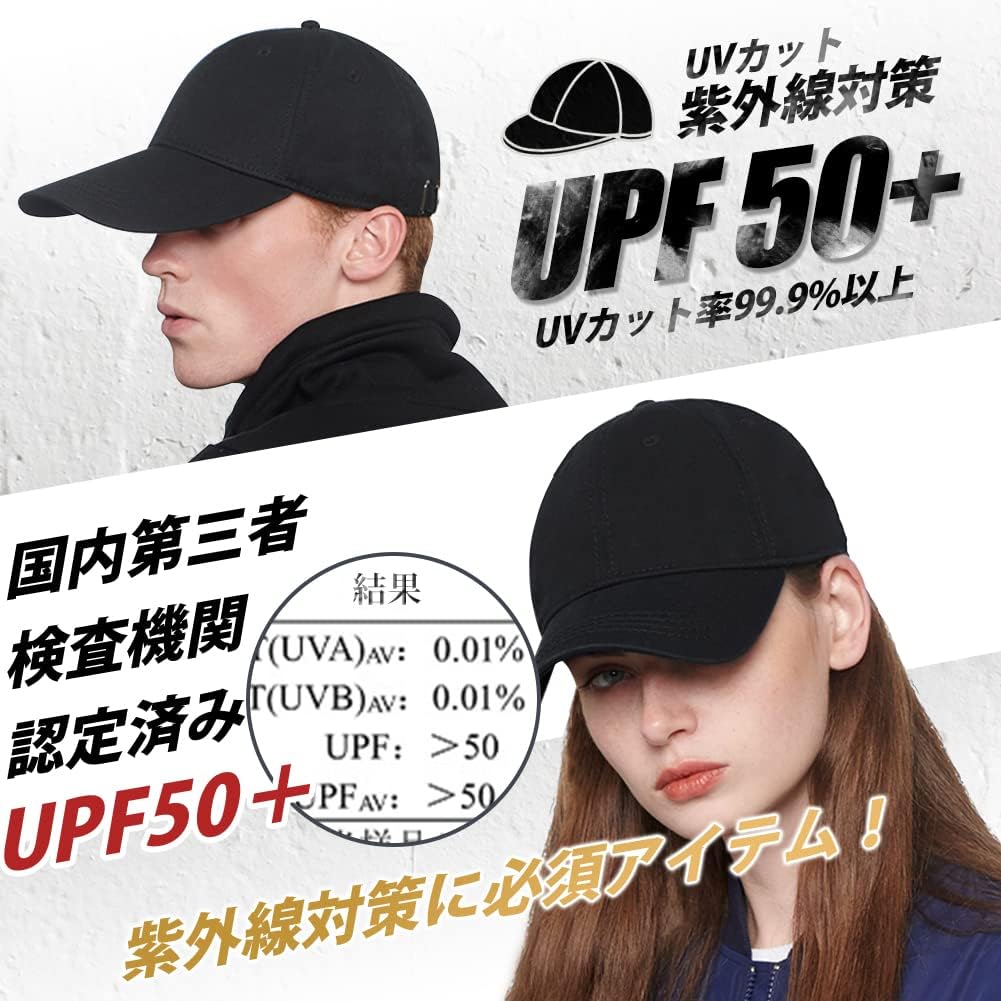 [KELEVO] キャップ メンズ 【大きいサイズ・コットン100%】 UVカット ぼうし cap 深め 無地帽子 紫外線対策 日よけ 型崩れない ランニング スポーツ 登山 釣り 野球帽 綿100％ 帽子 男女兼用 [日本・国際検査機関にて認証済]