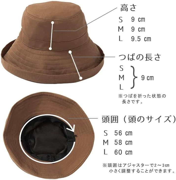 [HAT MIKKE] ハット 帽子 レディース UVカット 100 完全遮光 接触冷感 あご紐付き