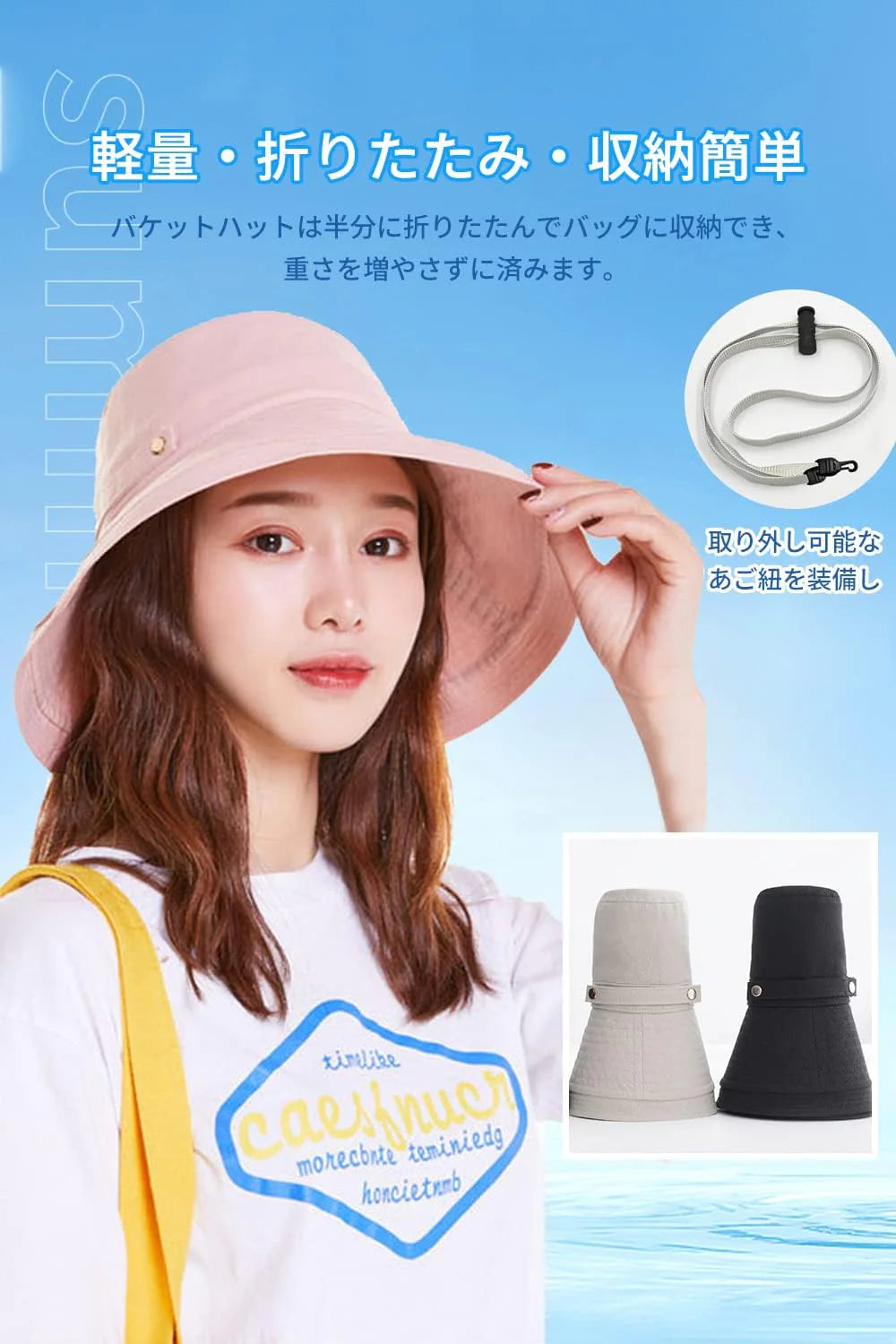 [OMKUY] バケットハット 日除け帽子 レディース 折りたたみ uvカット サイズ調節 あご紐付き つば広 遮熱 小顔効果 リベット要素 携帯便利 通気 コットン 春夏秋冬 自転車／散歩／旅行／通勤 キャップ