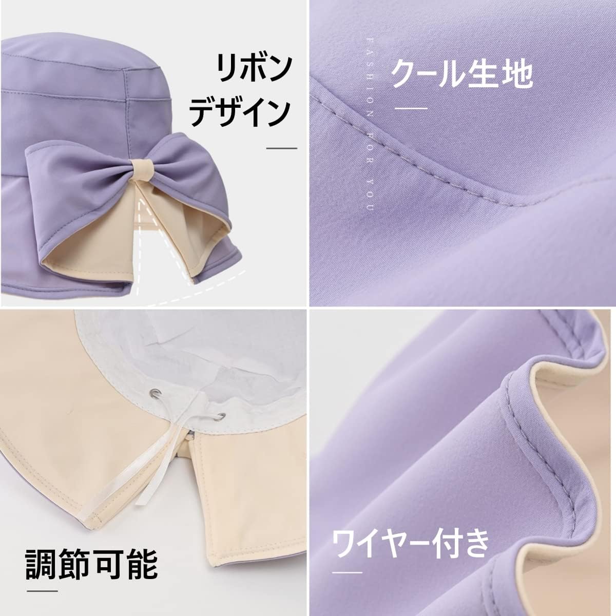 [Weuiean] UVカット 帽子 レディース 紫外線対策 UV ハット UVケア 日よけ 日除け帽子 春 夏 おしゃれ 可愛い 女優帽 サイズ調整可能 専用あごひも付属 HHM-187