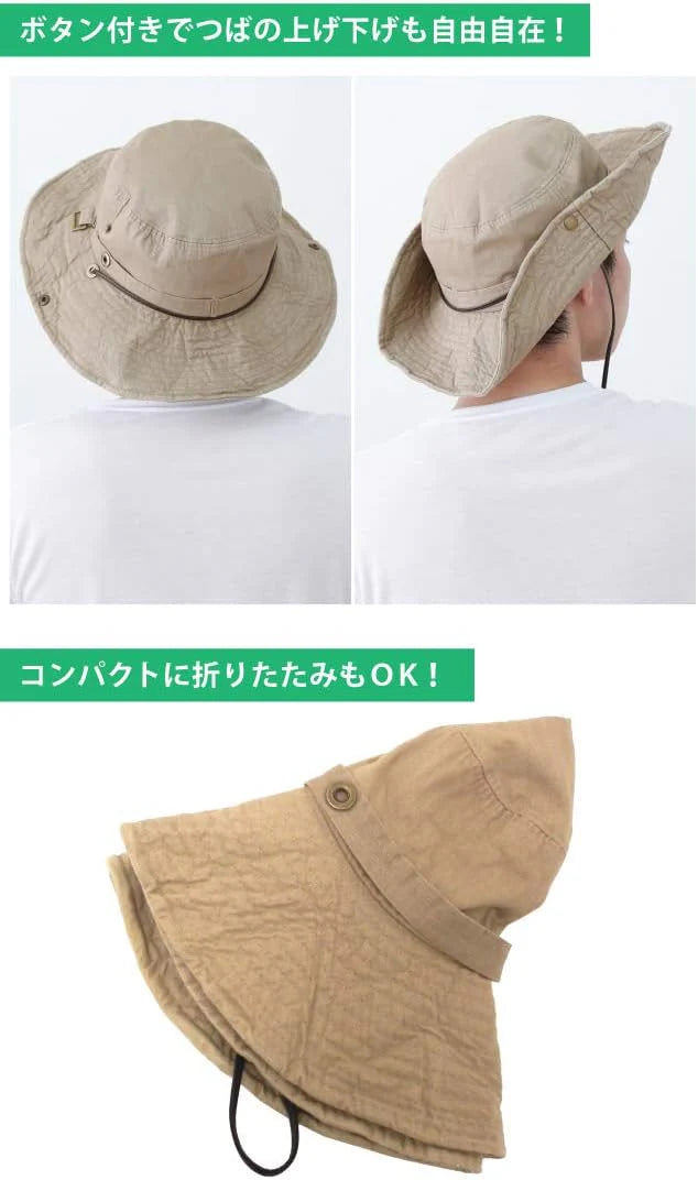 サファリハット 帽子 大きいサイズ キッズサイズ 54cm-64cm 大人 子供 アドベンチャーハット UV つば広 フェス アウトドア hat-1245