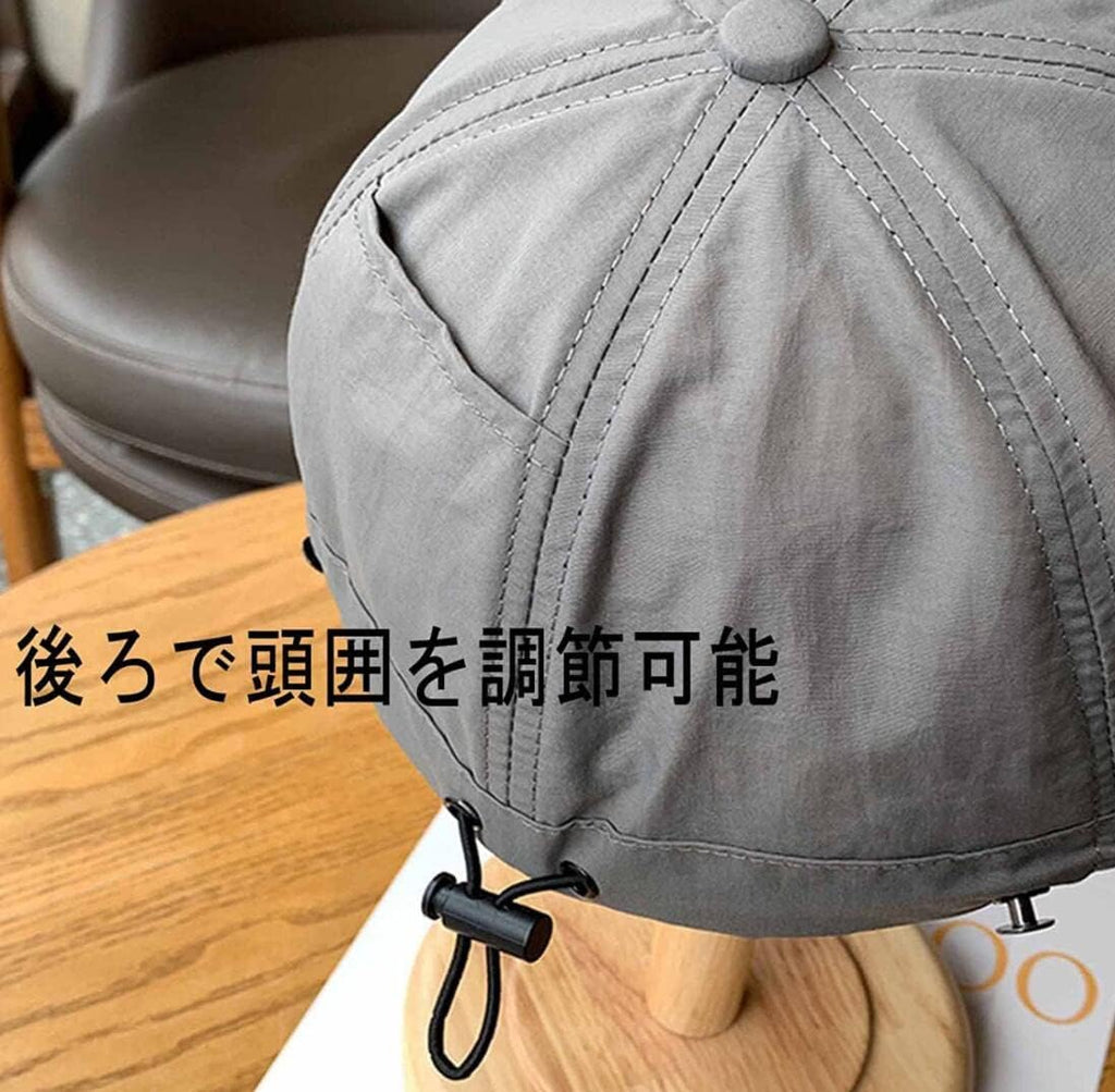 Unisex Hat, Deep Cap, Comfortable Touch, UV Protection, 100% Cotton, Adjustable, Regular Size